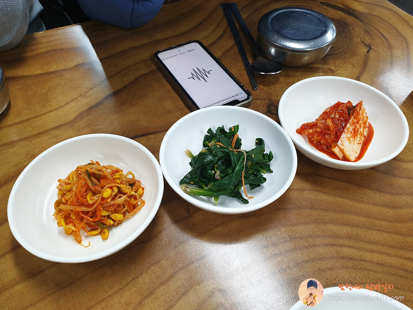 김인옥의 충정로 함흥냉면 반찬