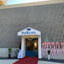 6. 의정부 가볼만한 카페 - 달리온