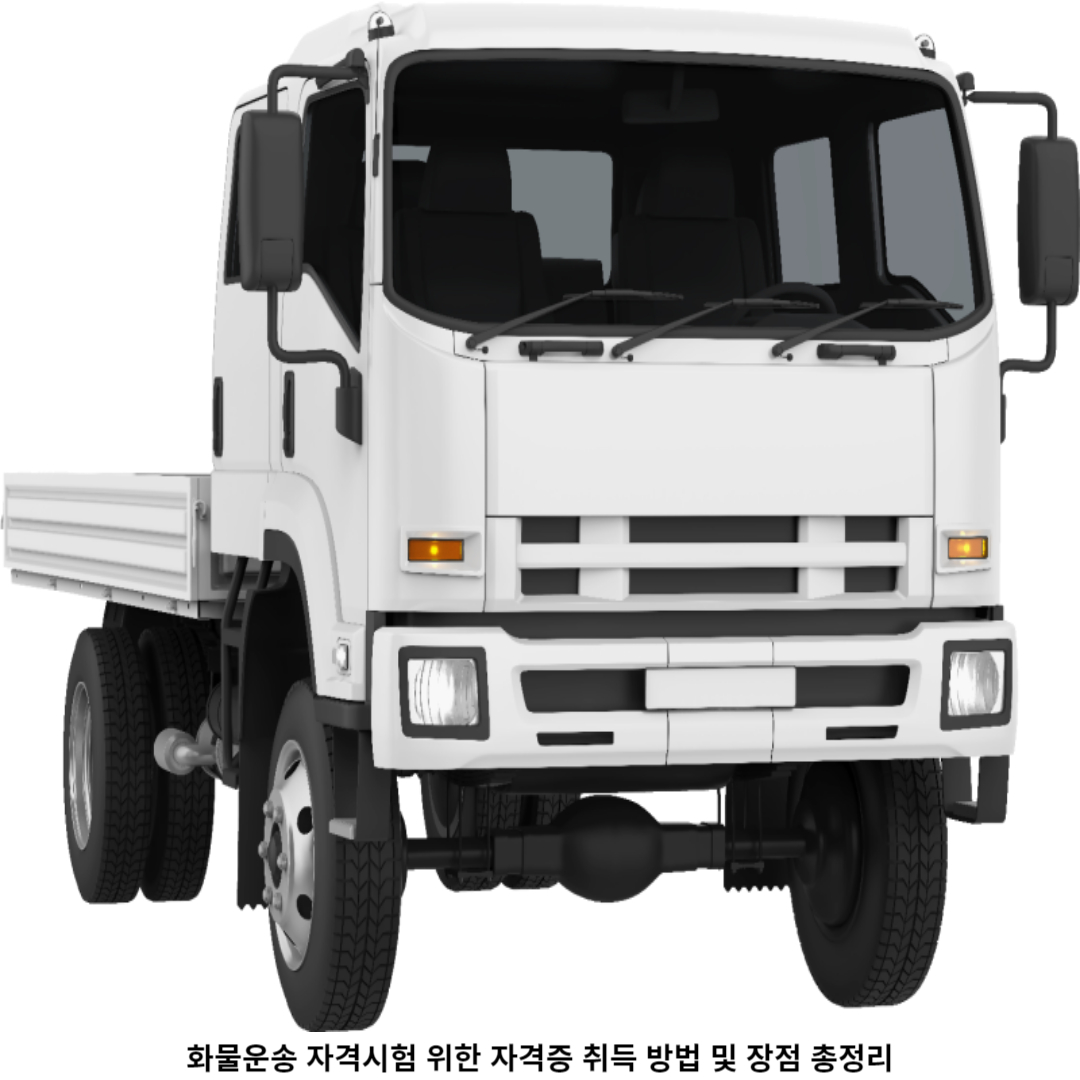 마무리