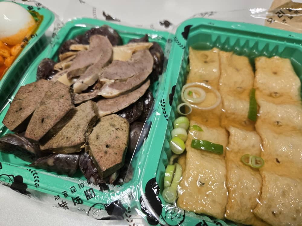 우리할매떡볶이 송도점