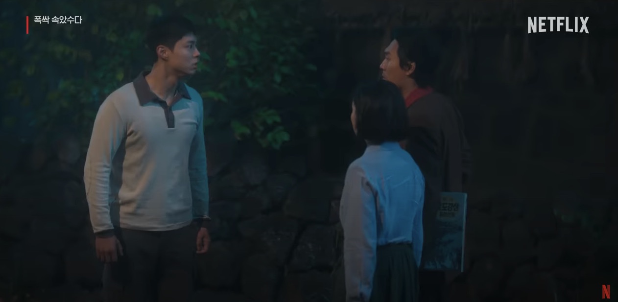 넷플릭스 오리지널 드라마 폭싹 속았수다 해외 제목 뜻 몇부작 촬영지 작가 공개시간 출연진 줄거리 해외반응 후기