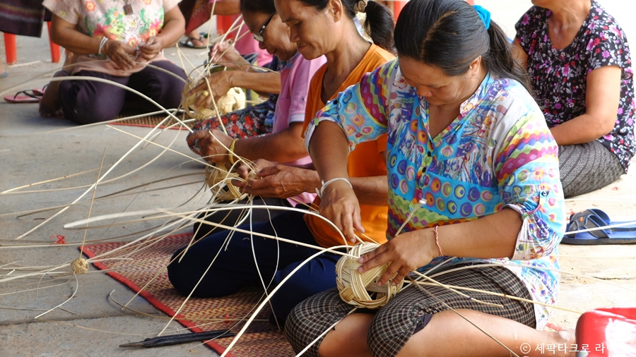 세팍타크로공만드는모습