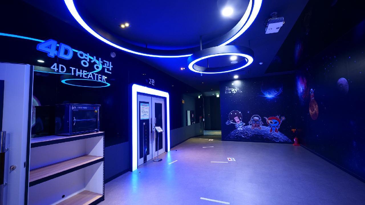 제주별빛누리공원-2