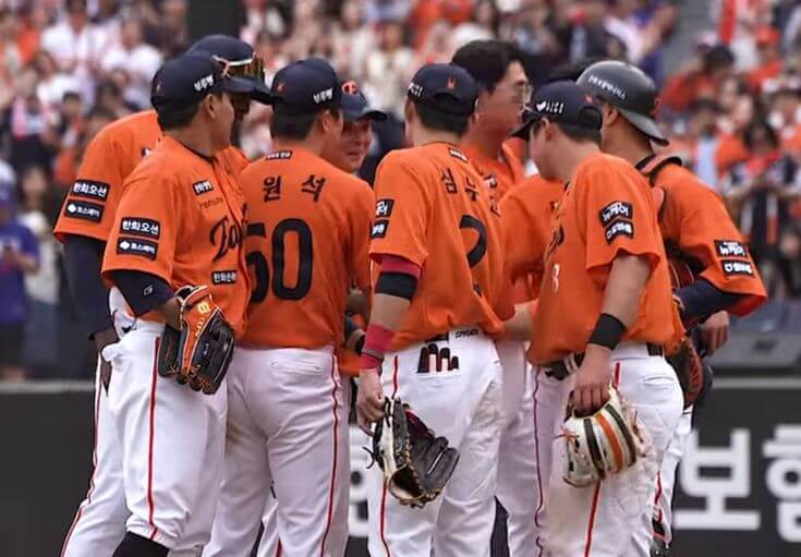 KBO 플레이오프 5차전 한화 삼성