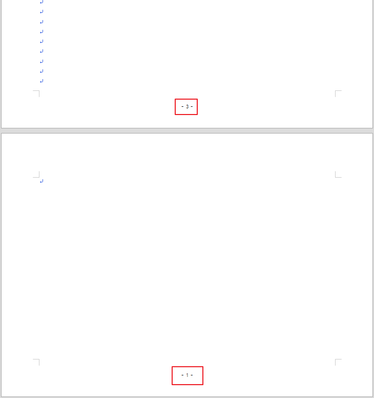 한글 구역이 나뉘어서 쪽 번호가 새로 시작하는 경우