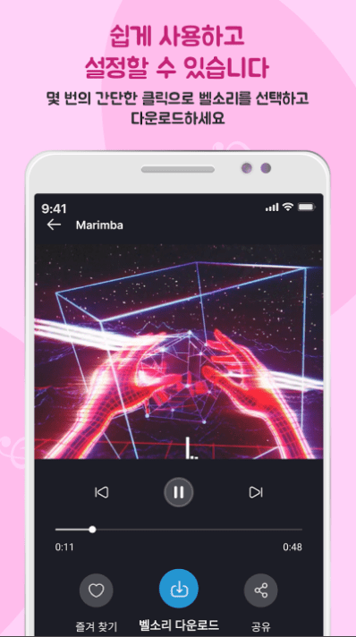 etc-image-22