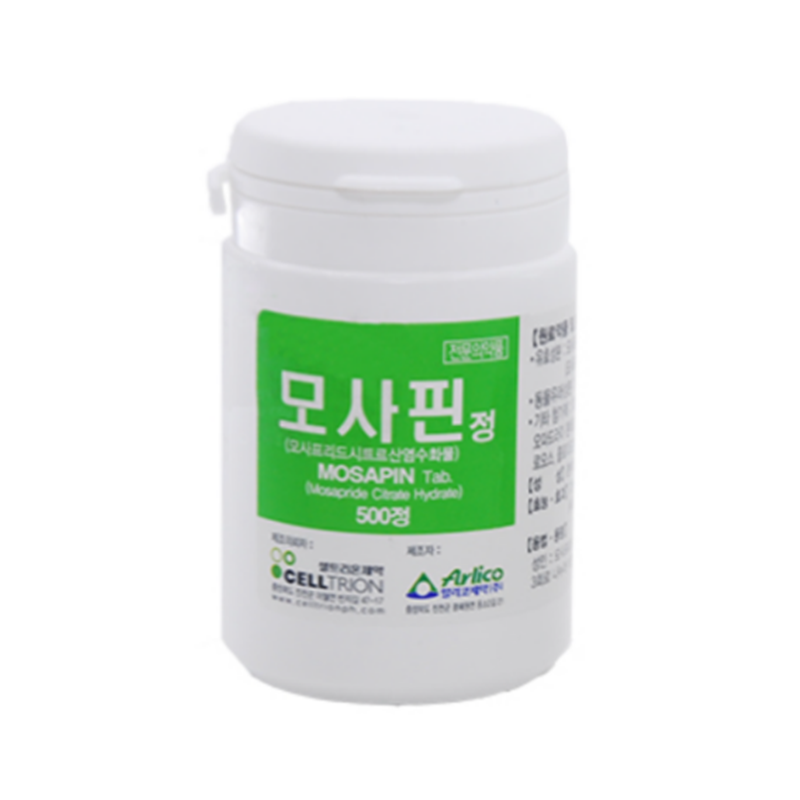 모사핀정