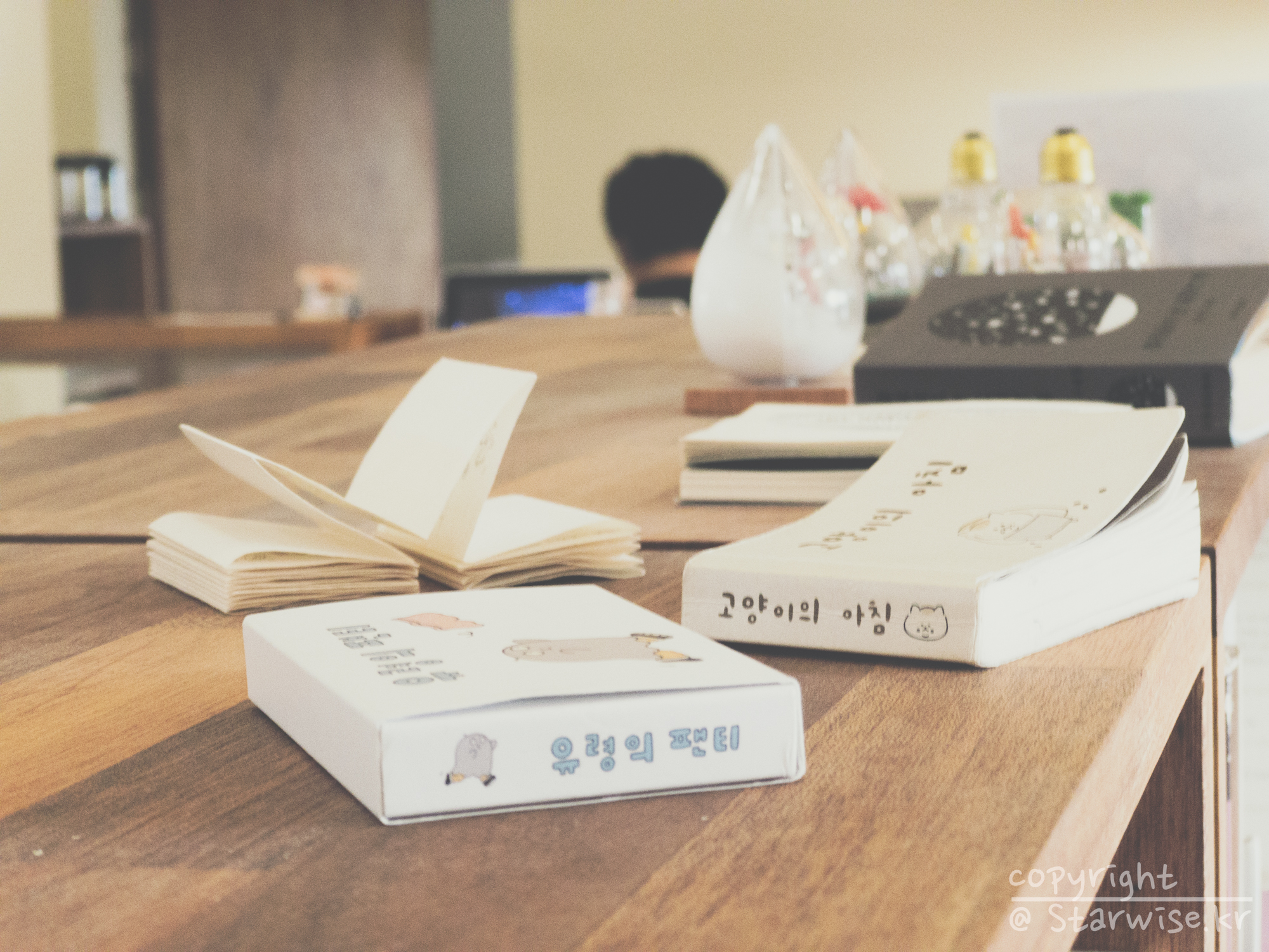 카페 내부