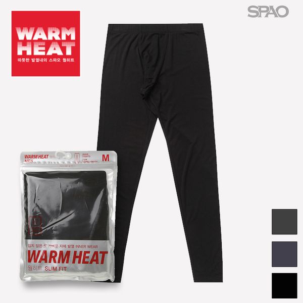 스파오 남성 레깅스 슬림 웜히트 SPXV849U03