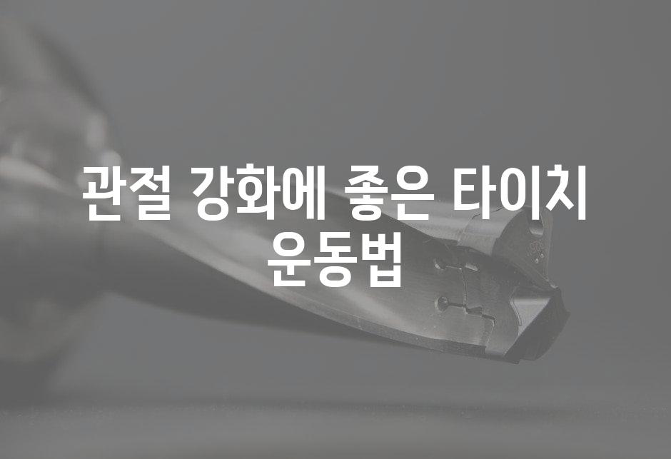 샘플 (57)