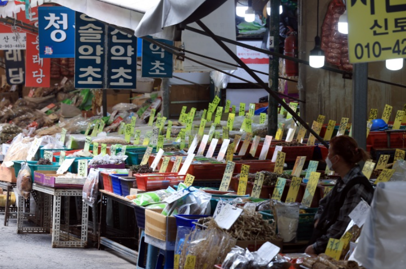 하나은행 소상공인 지원 신청방법[간판&amp;#44;실내보수] 놓치면 후회!