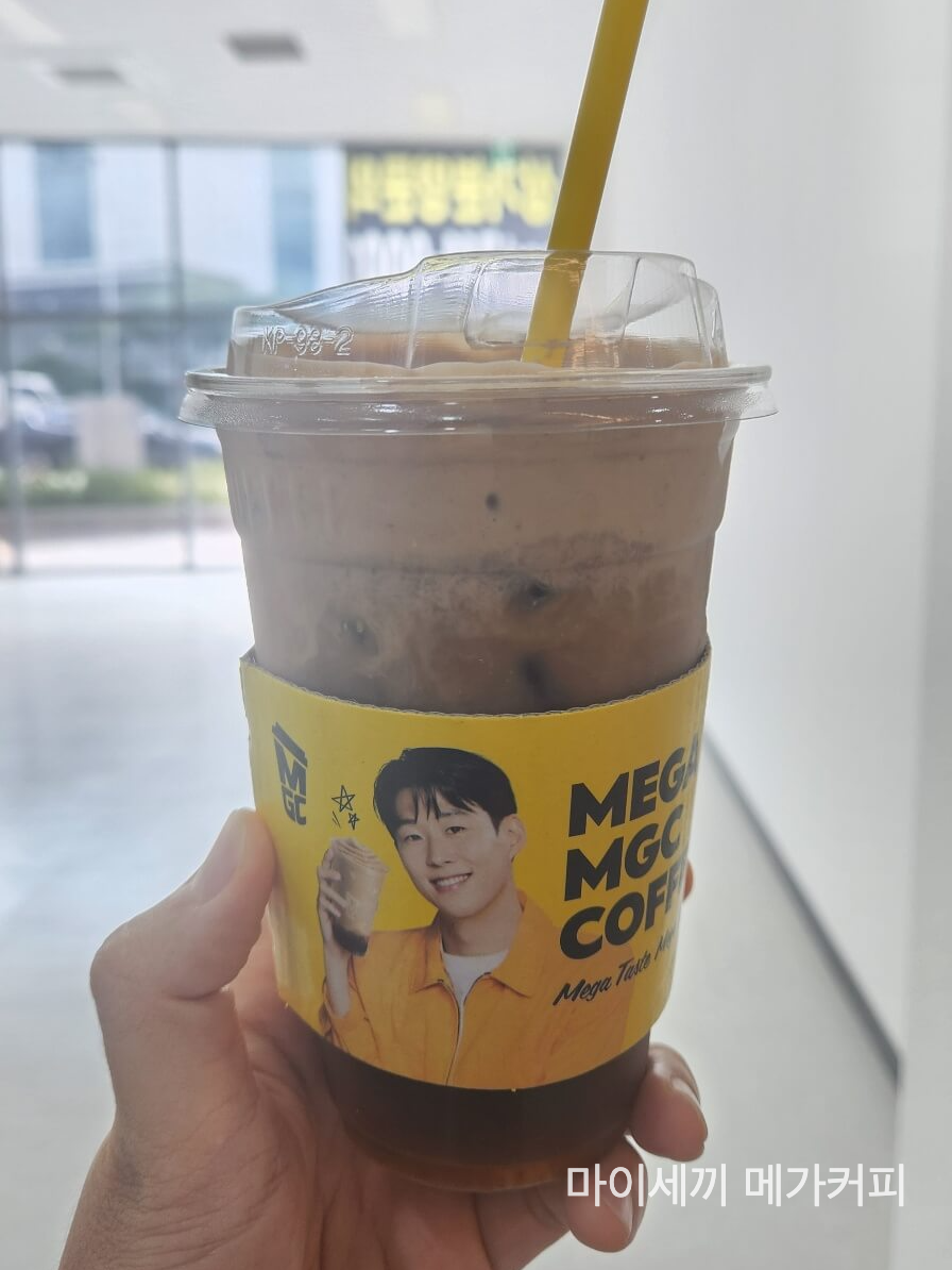 공주알밤 밤밤 크리미