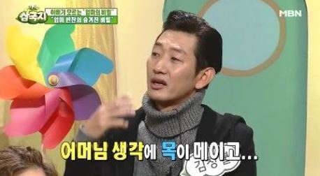 이현배 나이