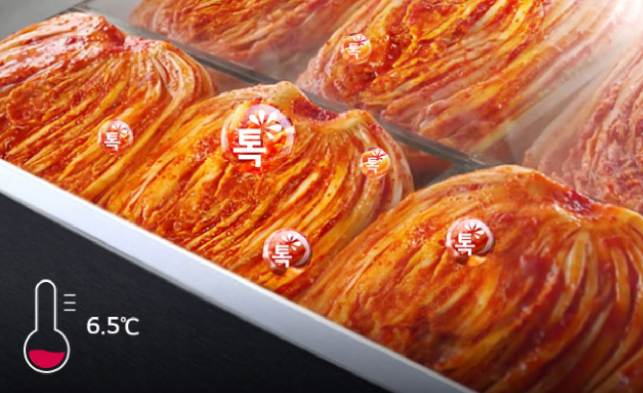 김치사진입니다.