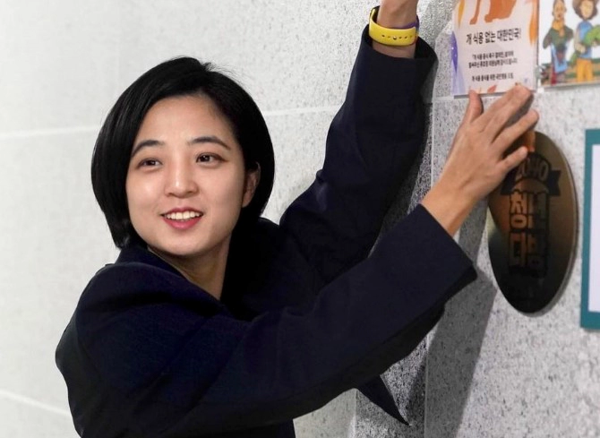 류호정 의원 프로필 나이 학력 고향 정의당 지역구