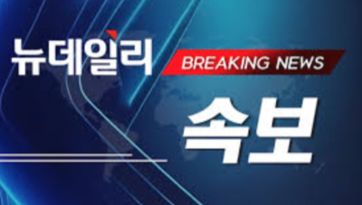 SKT 유심 무료교체 방법 총정리