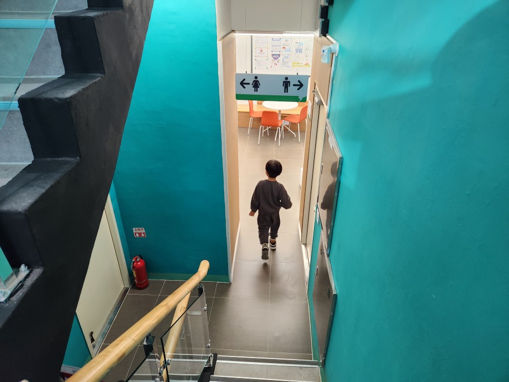 행신 청소년자유공간