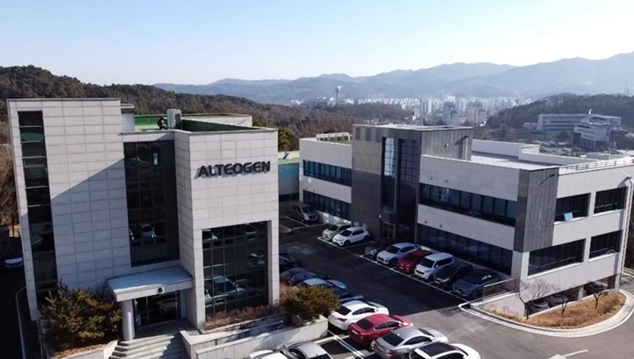 알테오젠-본사