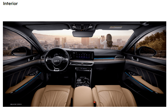 2023 K5 하이브리드 및 2023 K5 제원 트림별 가격