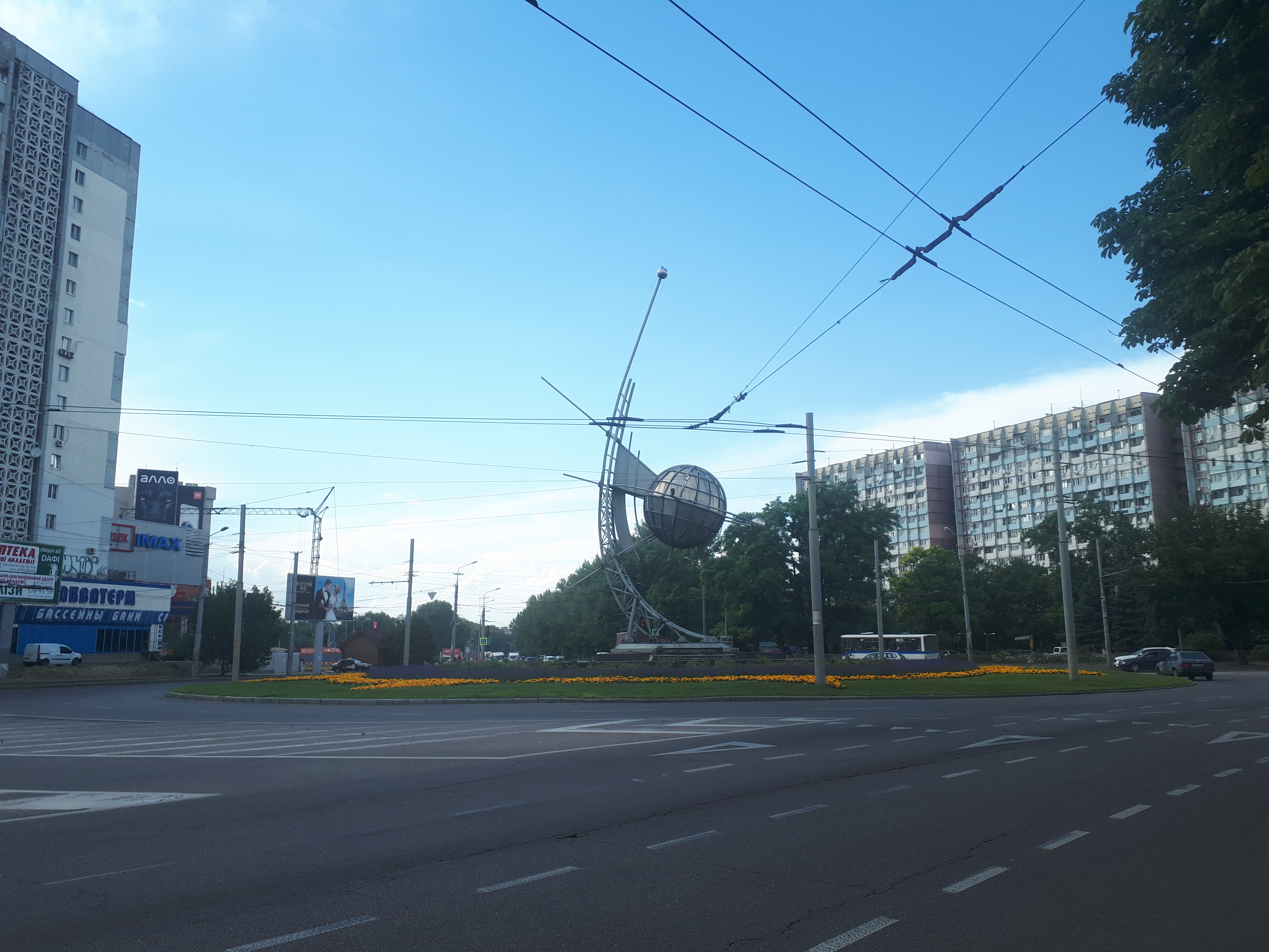 우크라이나 드니프로 교차로