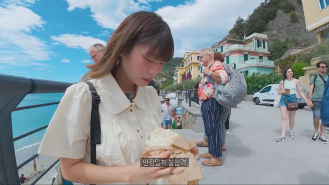 빠니보틀 결혼 임박 총정리｜10살 연하 여자친구 메로나 얼굴 공개&middot;축 결혼 선물&middot;신혼여행&middot;결혼 날짜
