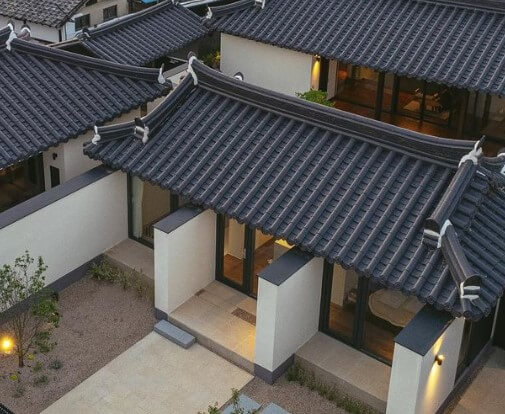 온정 여관