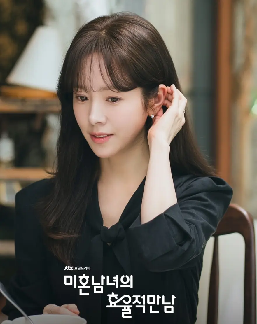 미혼-남녀의-효율적-만남-출연진-OTT-등장인물