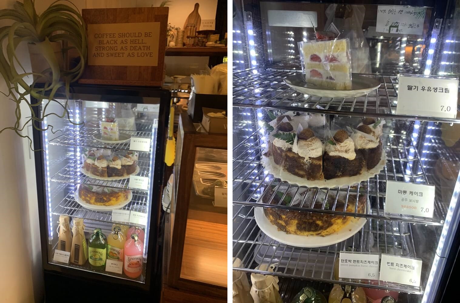 케이크 종류 및 가격