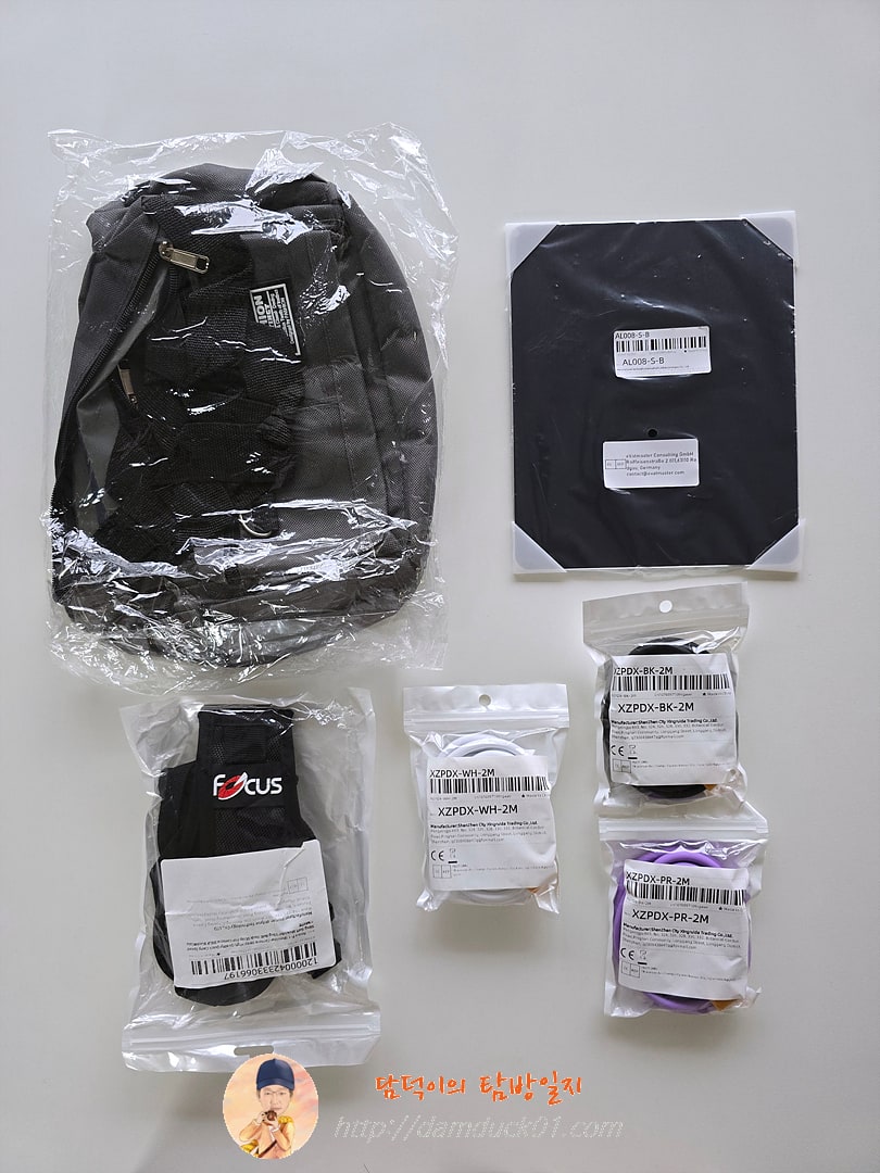 알리익스프레스 구매 제품