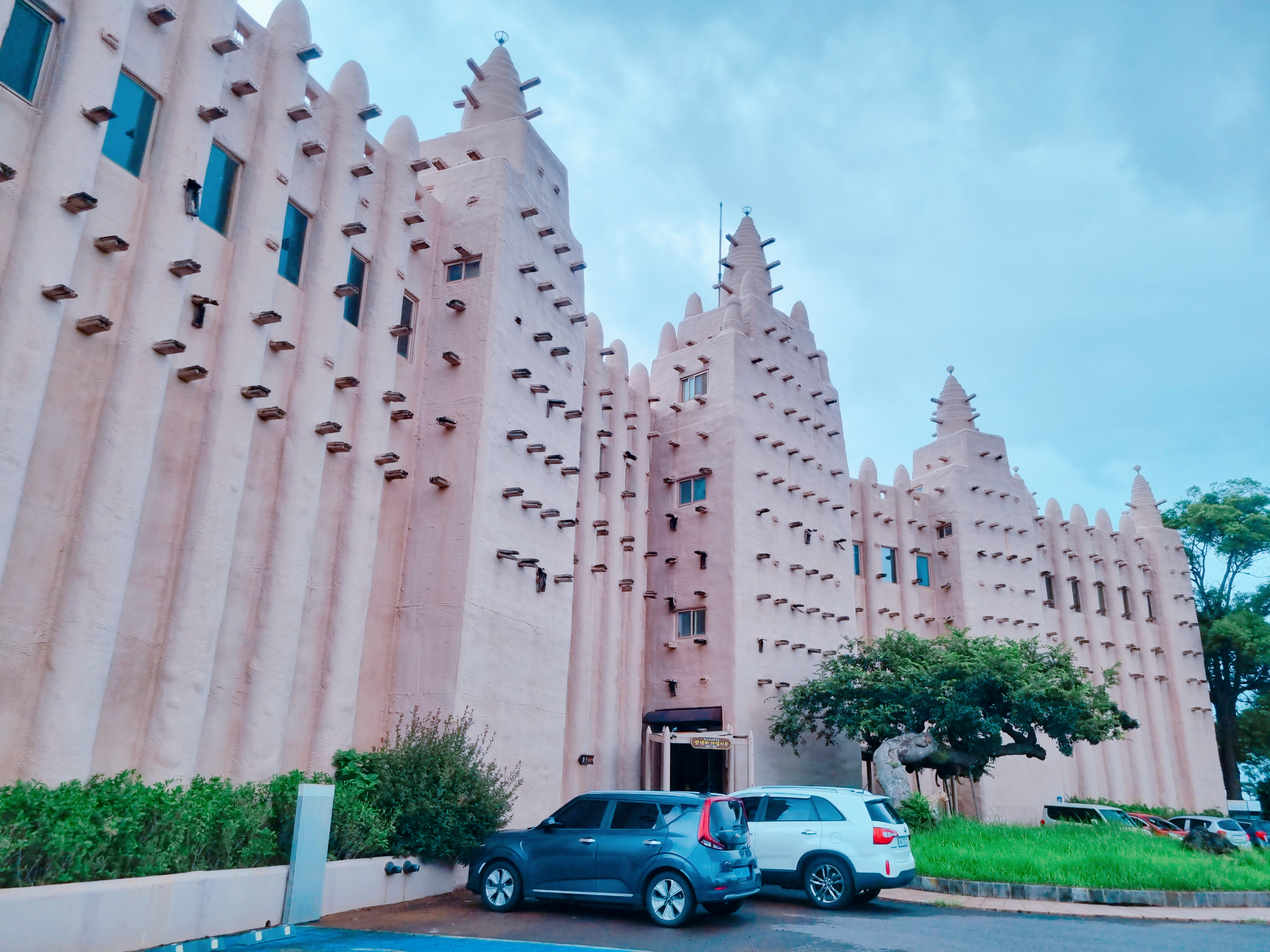 아프리카 박물관