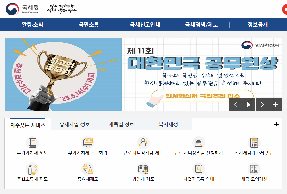 썸네일