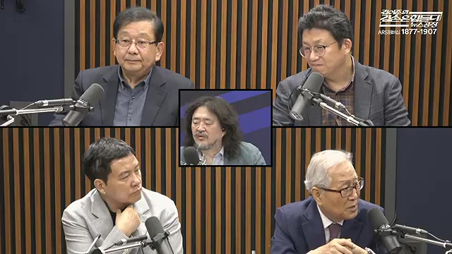 김어준의 겸손은힘들다 뉴스공장 2025년 10월 23일 목요일 [박주민, 한인섭, 김교흥, 이병철, 신용한, 주진우, 겸손NSC, 정미라, 윤복남, 스포츠공장].mp4_20251023_205657.653.jpg