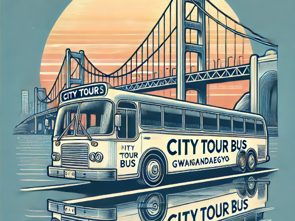 부산 시티투어 버스 이미지
