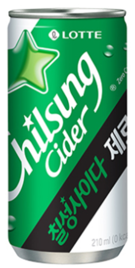 탄산음료 칼로리 및 영양성분