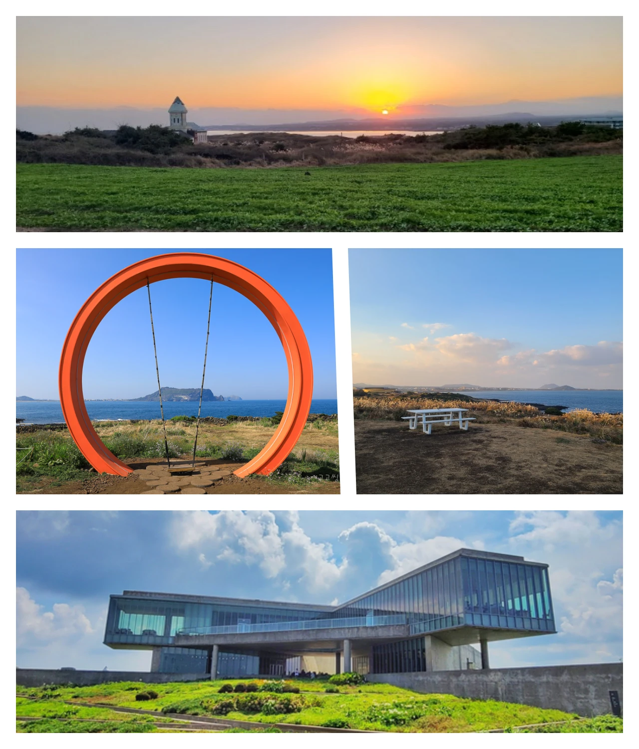 제주도-인생샷-그랜드스윙