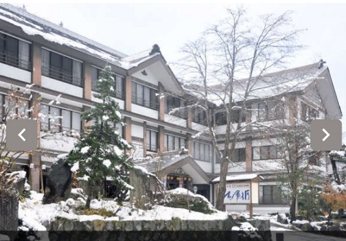 백반기행-일본온천-키요츠칸료칸