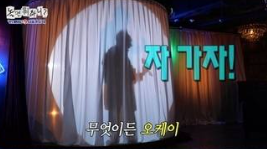 놀면 뭐하니 서울가요제 참가자