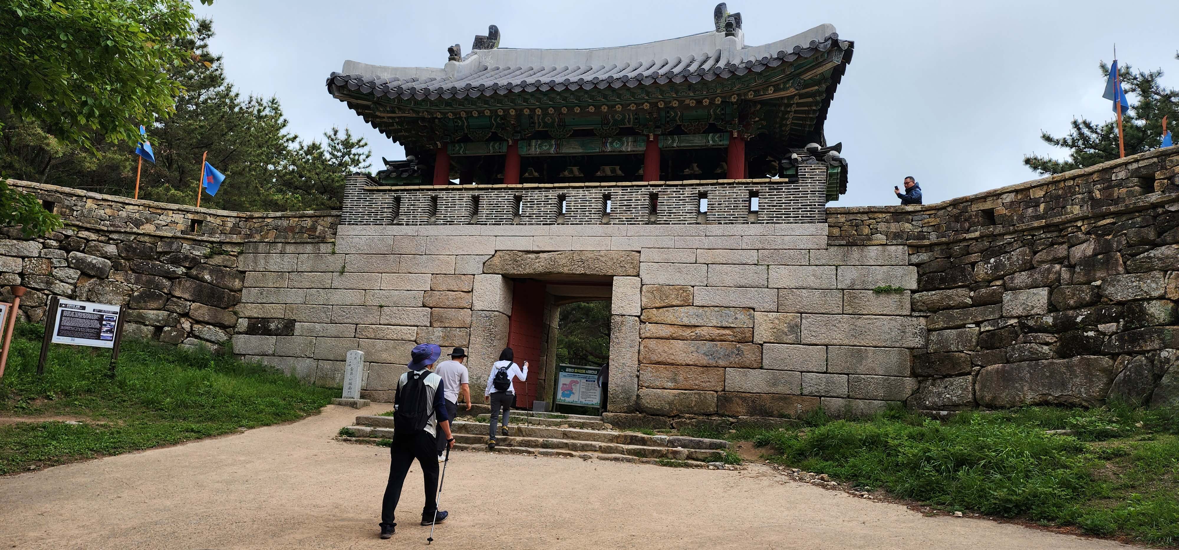 금정산 등산코스 케이블카 이용 초보코스13