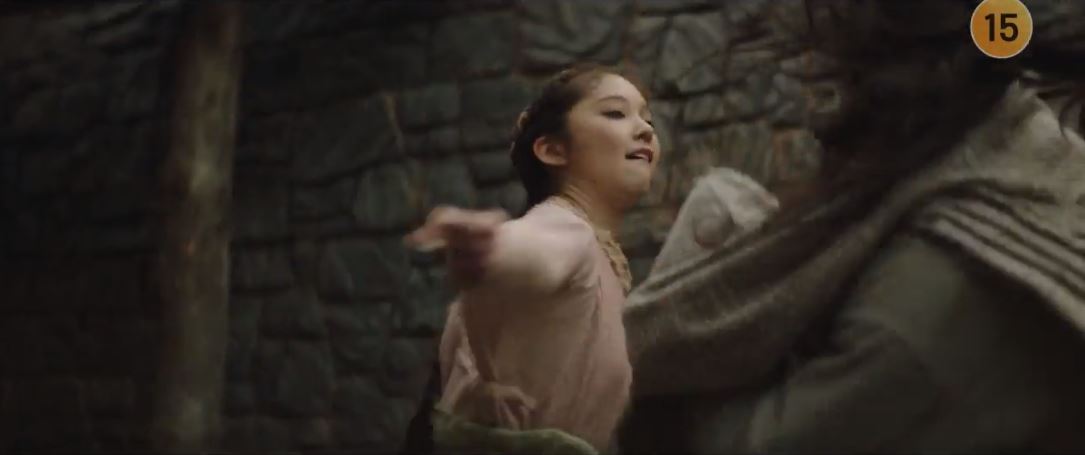 아라문의검_3회