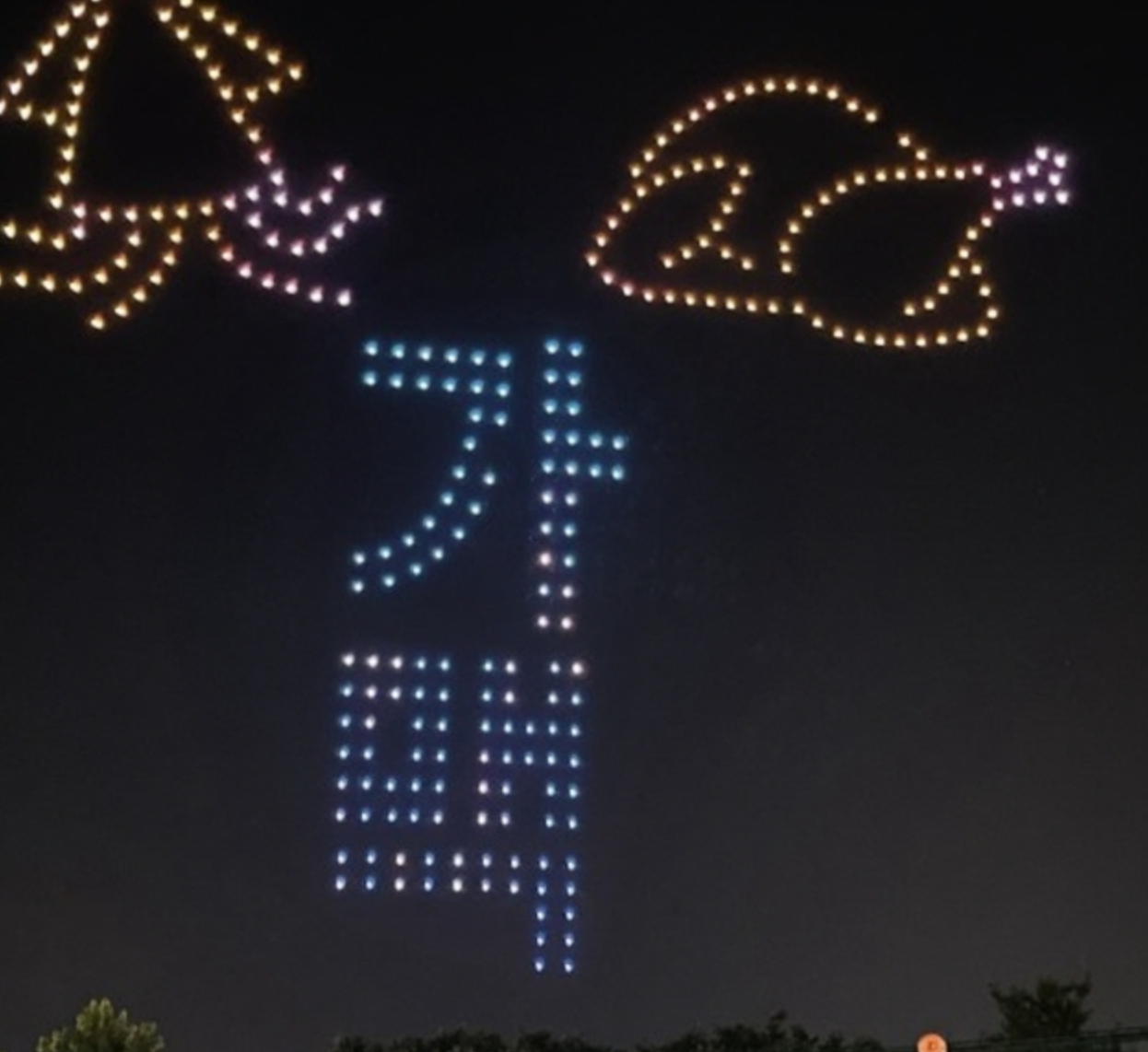 전주 가맥축체 행사 일정 내용 주차 정보 근처 맛집 즐길거리