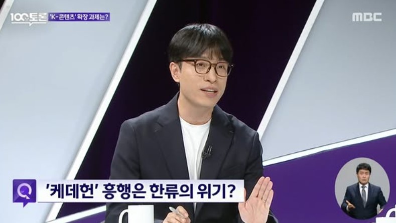 故 김영대 비보에 애도 윤종신 허지웅 정용화 추모