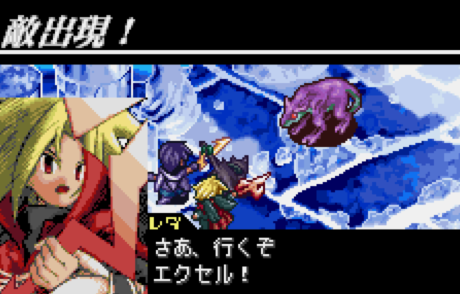 원더스완 컬러 일판