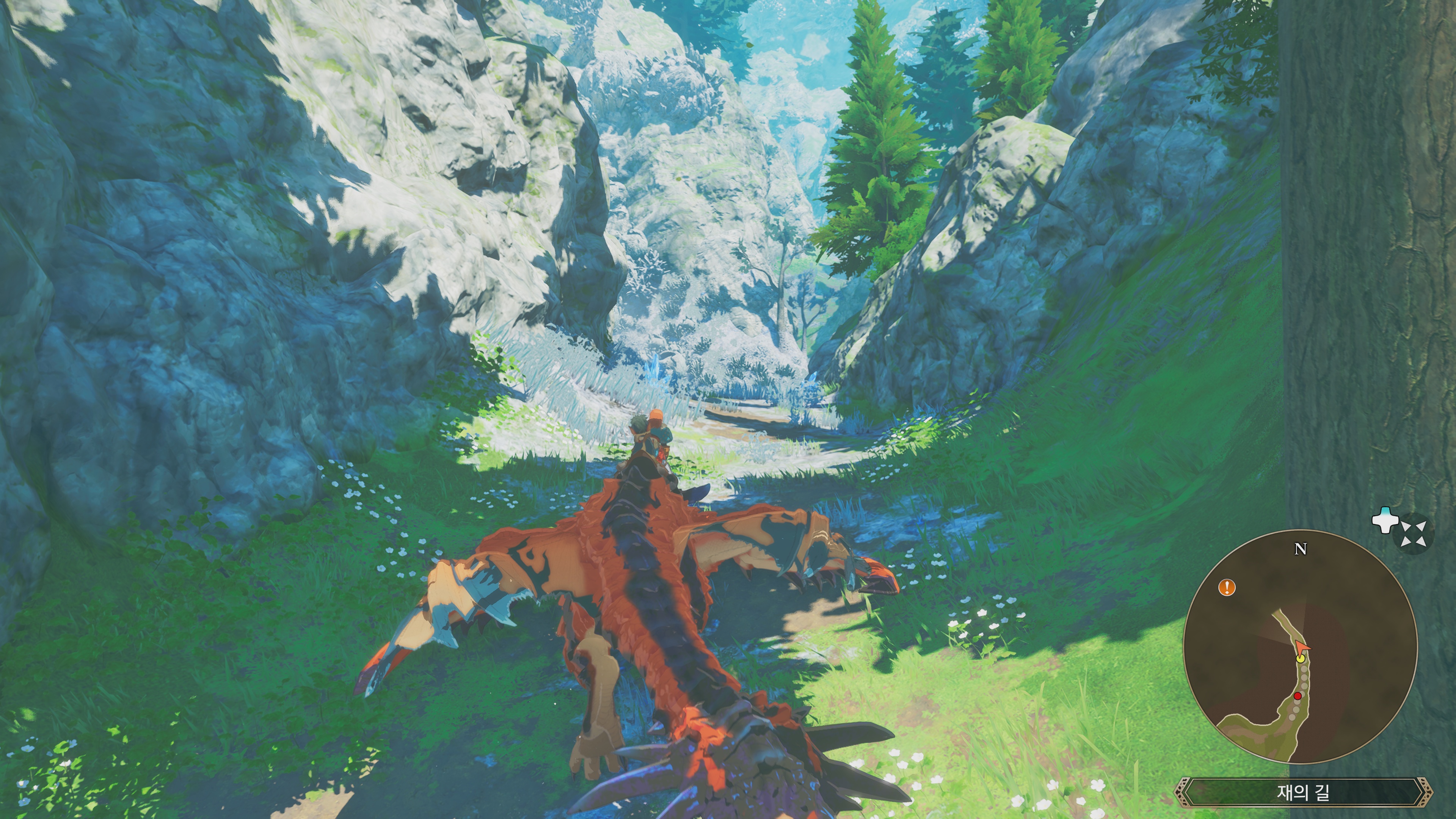 몬스터 헌터 스토리즈3 9