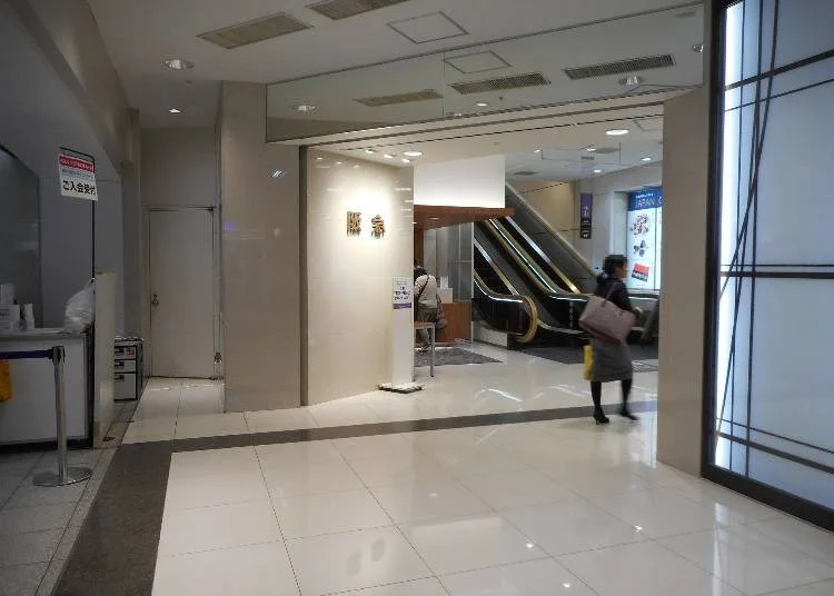 2019년에 오픈한 '고베 한큐'는 디저트도 풍부합니다