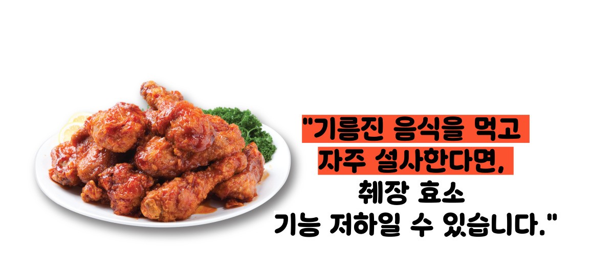 췌장암 초기증상