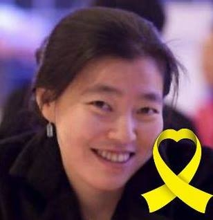 임은정 검사 프로필 : 도가니 검사에서 법무부 장관까지? 박은정 의원과 &lsquo;양은정 체제&rsquo; 검찰개혁 ?