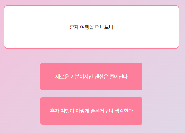 테스트1
