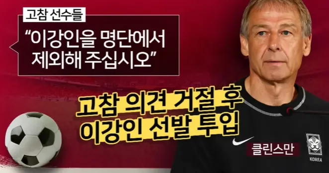 클리스만 경질