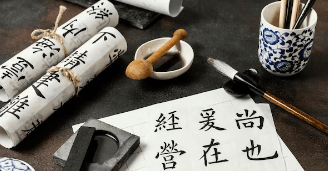 νκ΅μ΄λ¬Ένμ λνκ²μ ν νμλ₯λ ₯ κ²μ μν