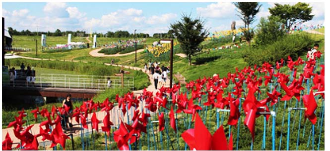 임진각 평화누리